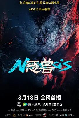丁香花电影完整版观看